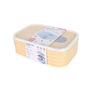 (net) Modern Stainless Steel Lunch Box - 1500ML