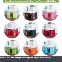 (Net) Folding Storage Box Living Box