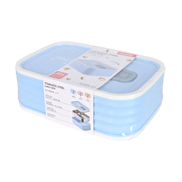 (net) Stainless Steel  Lunch Box - 950ML