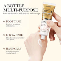 (NET) Whitening Foot Skin Care 60g / 736629