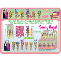 Sonny Angel Candy Series  -  (STICKEY)