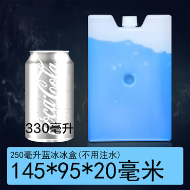 (NET) Ice Gel Box 250ML