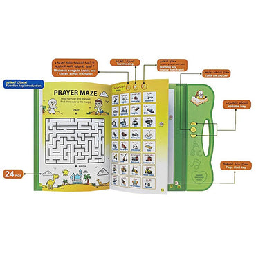 (Net) Islamic Muslim Kids Children Holy Quran Laptop Education Learning Toy Suppliers