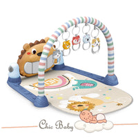 (Net) Lion Baby Pedal Piano Mat