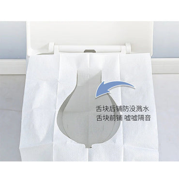 Disposable Anti-bacterial Toilet Paper 10 Pcs