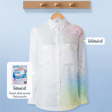 Household Color Absorbent Granules For Clothing