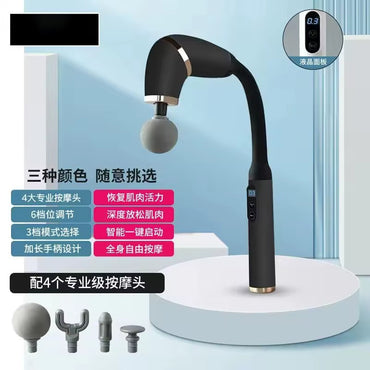 Professional Vibrating Body Massage Hammer Premium Handheld Massage Gun Portable Percussion Vibration Relax Spine