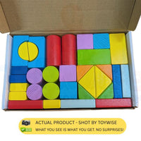 Wooden Building Blocks