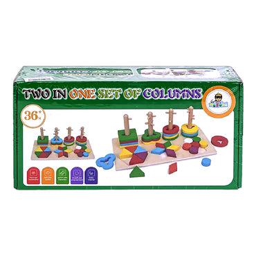 2 in 1 Matching Geometric Wooden Set Of Columns