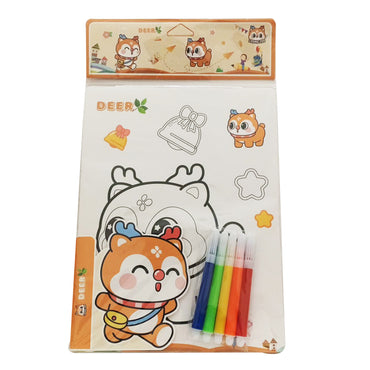 Water Color Set / WS-9901