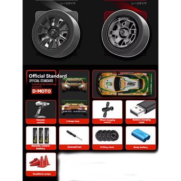 (Net)Remote Control Drifting Car For Adults