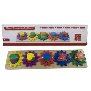 Wooden Gear Puzzle