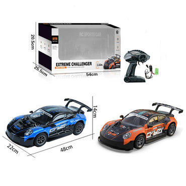 (Net)Remote Control Toy Drift Car