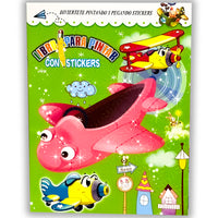 Kids' Coloring Book - Pages of Creative Fun / 96672