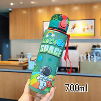 Plastic Water Bottle 700ml
