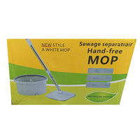 (NET) Square Mop Set