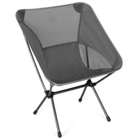 (NET) Portable Camping Chair