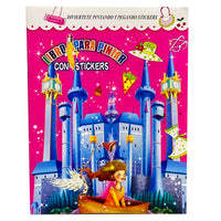 Kids' Coloring Book - Pages of Creative Fun / 96672