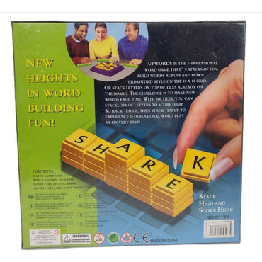 Up Words The 3- Dimensional World Game.