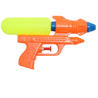 Water Gun.