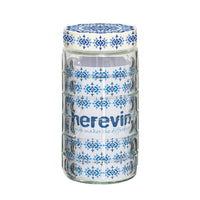 Herevin Embossed Canister Ethnic - 1.7Lt - Karout Online -Karout Online Shopping In lebanon - Karout Express Delivery