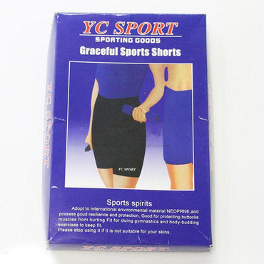 Saibiot graceful sport shorts - Karout Online -Karout Online Shopping In lebanon - Karout Express Delivery