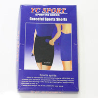 Saibiot graceful sport shorts - Karout Online -Karout Online Shopping In lebanon - Karout Express Delivery