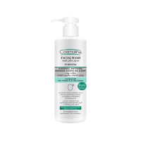 COSMALINE FACIAL WASH OILY AND COMBINATION SKIN 250ML/ B0020006 - Karout Online -Karout Online Shopping In lebanon - Karout Express Delivery