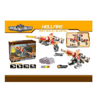 HAND PULL ALLOY ANTIAIRCRAFT TRANSFORM SOFT SHOOTING GUN.