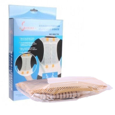 Saibike Clavicle Brace - Karout Online -Karout Online Shopping In lebanon - Karout Express Delivery