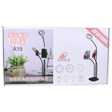 3 in 1 Selfie Live Broadcast Artifact Stand with Lighting - Karout Online -Karout Online Shopping In lebanon - Karout Express Delivery