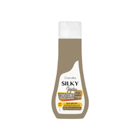 Cosmaline SILKY CONDITIONER JOJOBA 500ml / B0004090 - Karout Online -Karout Online Shopping In lebanon - Karout Express Delivery