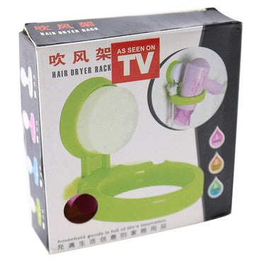 Hair Dryer Holder Rack with Suction Cup - Karout Online -Karout Online Shopping In lebanon - Karout Express Delivery