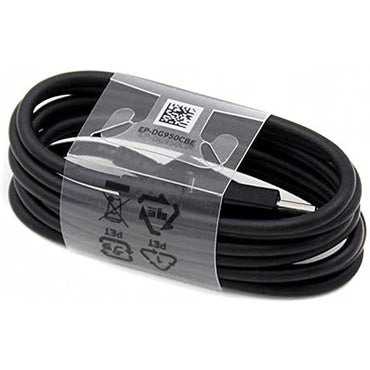 USB Power Adapter With Cable Type C / K-61 - Karout Online -Karout Online Shopping In lebanon - Karout Express Delivery