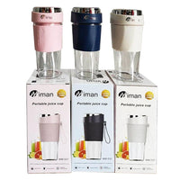 Iman Rechargeable Hand Portable Blender - Karout Online -Karout Online Shopping In lebanon - Karout Express Delivery