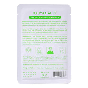 Kaliy ABeauty Aloe Vera Mask - Karout Online -Karout Online Shopping In lebanon - Karout Express Delivery