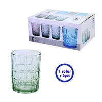 Set Of Six Colored Goblets.