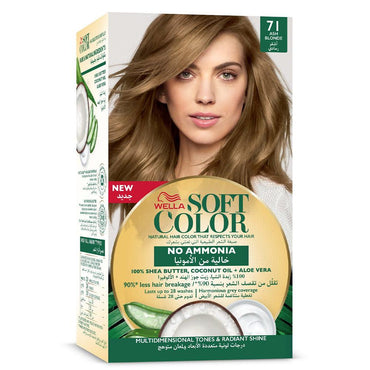 Cosmaline Soft Color Kit 71 Ash Blonde / A0003477 - Karout Online -Karout Online Shopping In lebanon - Karout Express Delivery