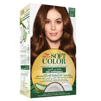 Cosmaline Soft Color Kit 535 Brown Arabica / A0003599 - Karout Online -Karout Online Shopping In lebanon - Karout Express Delivery