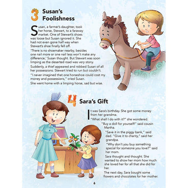 Pegasus 199 Bedtime Stories