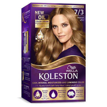 Koleston Kit Hazelnut 7/3 / A0003045 - Karout Online -Karout Online Shopping In lebanon - Karout Express Delivery