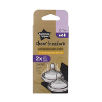 Tommee Tippee – Advanced Anti-Colic Variable Flow Teat ( 2Pcs) 0m+BPA free / 45830 - Karout Online -Karout Online Shopping In lebanon - Karout Express Delivery