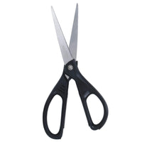 Maped Essential Scissor 21cm / 81100 - Karout Online -Karout Online Shopping In lebanon - Karout Express Delivery