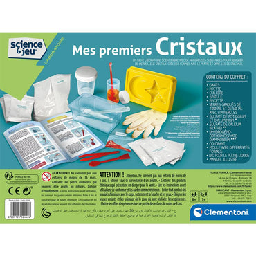 Clementoni My First Crystals - French - Karout Online -Karout Online Shopping In lebanon - Karout Express Delivery
