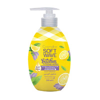 Cosmaline SOFT WAVE KITCHEN HAND WASH 550ml / B0020000 - Karout Online -Karout Online Shopping In lebanon - Karout Express Delivery