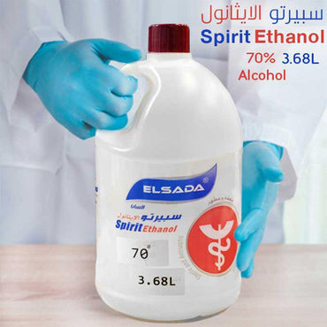 Elsada Gallon 3.68L Spirit Ethanol 70% - Karout Online -Karout Online Shopping In lebanon - Karout Express Delivery