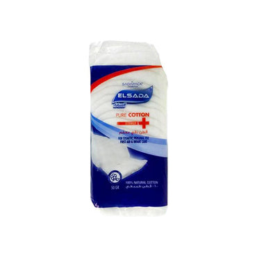 Elsada Pure Cotton 50g - Karout Online -Karout Online Shopping In lebanon - Karout Express Delivery