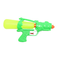 Water Gun.