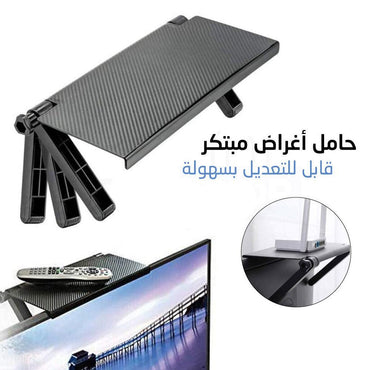 Screen Top Shelf Adjustable Rack Holder - Karout Online -Karout Online Shopping In lebanon - Karout Express Delivery