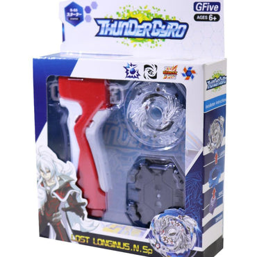 Beyblade Thunder Gyro Silver B66 Toys & Baby